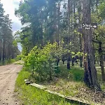 Gruenzeit Waldcamp Glamping Und Nahe Spreewald Campsite *
